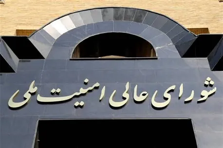 اطلاعیه دبیرخانه شورای عالی امنیت ملی درباره برخی اخبار خلاف واقع در موضوع حمل و نقل هوایی