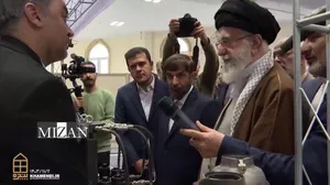گفت‌وگوی رهبر انقلاب با نماینده شرکت دانش‌بنیانی که تعمیرکننده‌ی موتورهای انواع هواپیمای مسافربری است