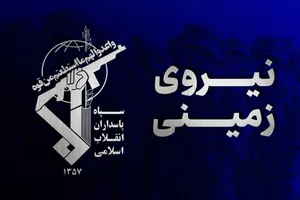 انهدام یک تیم تروریستی در منطقه منزل آب زاهدان