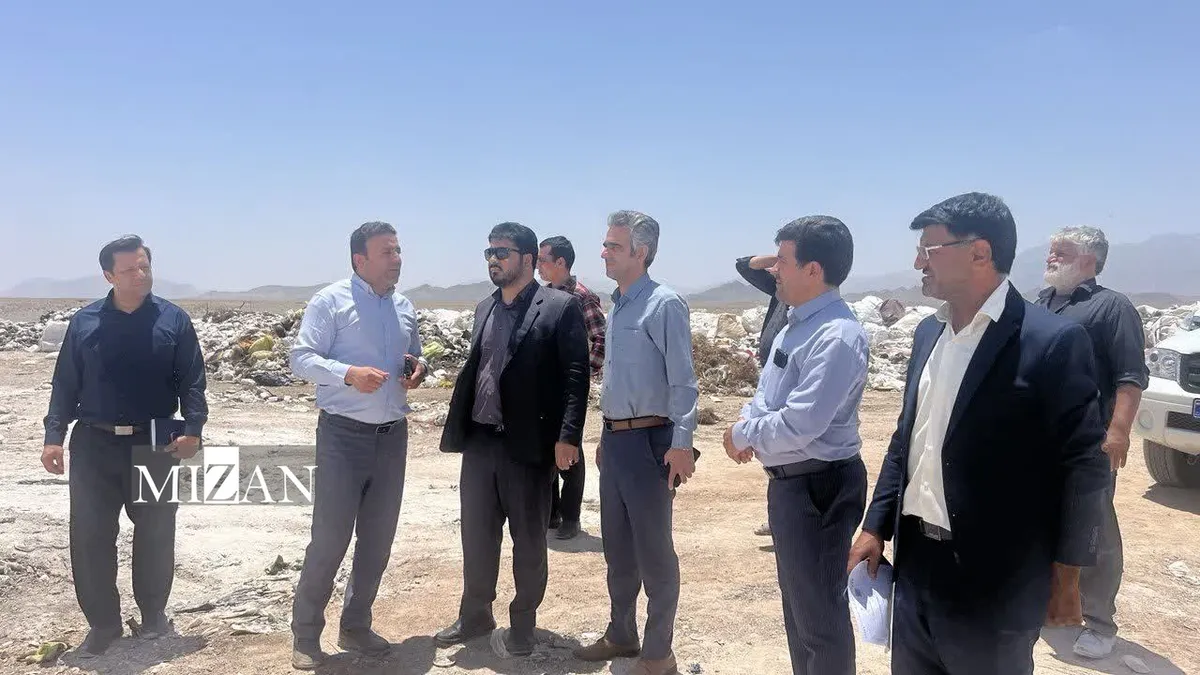 دادستان مهریز: رفع آلودگی گود زباله با همکاری دستگاههای مسئول بهصورت ویژه پیگیری میشود