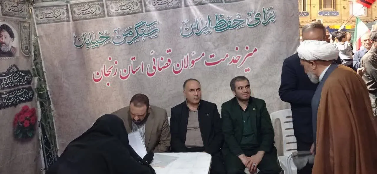 میز خدمت قضایی در اجتماعات شبانه زنجان؛ دیدار چهره‌به‌چهره رئیس کل دادگستری با مردم