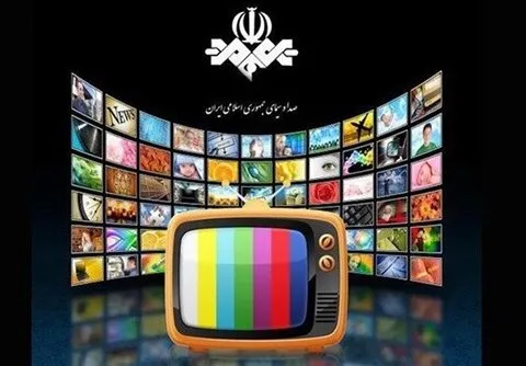 فیلم‌های هفتمین هفته جشنواره تابستانی