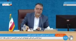 انتخابات ریاست‌جمهوری در چه صورت به مرحله دوم کشیده می‌شود؟