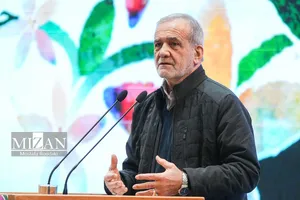 پزشکیان: صبر و همبستگی کلید ایستادگی ایران در مقابل فشارهای خارجی است