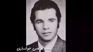 جزئیاتی از جنایت هولناک نارمک/ ماجرای ترور وحشیانه یک کارمند ساده و بیگناه بانک!