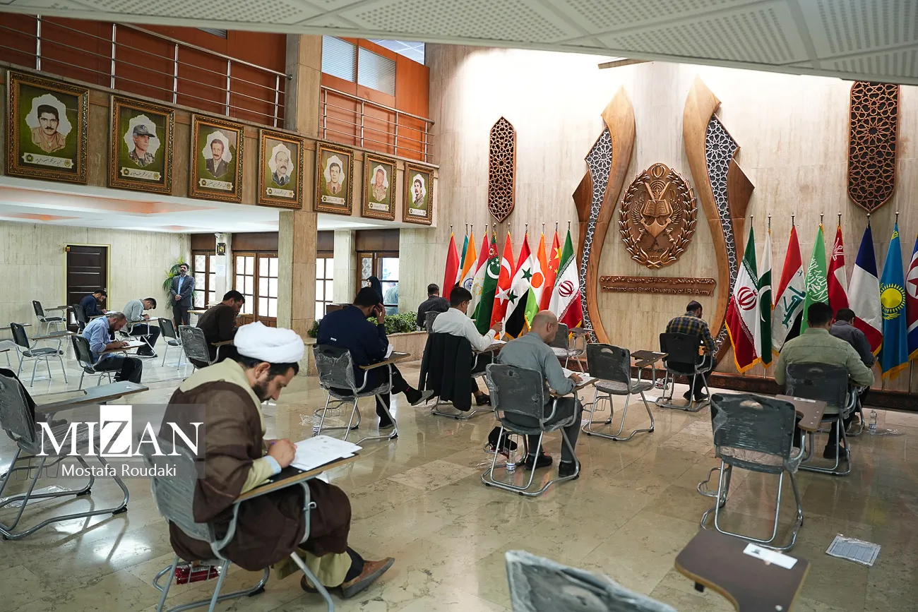 برگزاری آزمون جذب قضات سازمان قضایی نیروهای مسلح