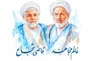 اینفوگرافیک | واکنش کاربران به شهادت حجت‌الاسلام و المسلمین علی رازینی و حجت‌الاسلام‌والمسلمین محمد مقیسه