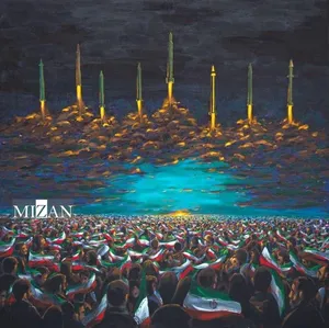 قابی از اتحاد و اراده؛ رونمایی از اثر جدید مرکز هنر‌های تجسمی در شبِ موشکی ایران