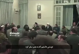 گفت‌وگوی رهبر انقلاب با قاریان مصری به زبان عربی