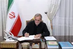 پزشکیان: اقدامات تروریستی هرگز عزم نیرو‌های حافظ امنیت کشور را متزلزل نخواهد کرد/ ضرورت شناسایی سریع عاملان و آمران این جنایت