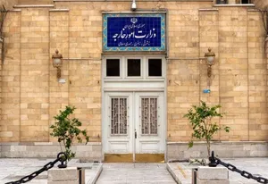 احضار سفیر انگلیس به وزارت امور خارجه