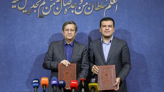 تفاهم‌نامه بانک مرکزی و معاونت علمی برای رمزنگاری پساکوانتومی