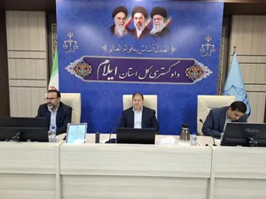 رئیس‌کل دادگستری استان ایلام: جلب رضایت مردم باید با صداقت، تکلیف‌مداری و پرهیز از تبعیض همراه باشد