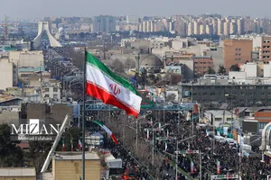 March on the 46th anniversary of the victory of the Islamic Revolution