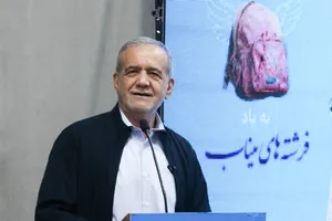 پزشکیان: آموزش مدارس باید کاربردی و مهارت‌محور شود