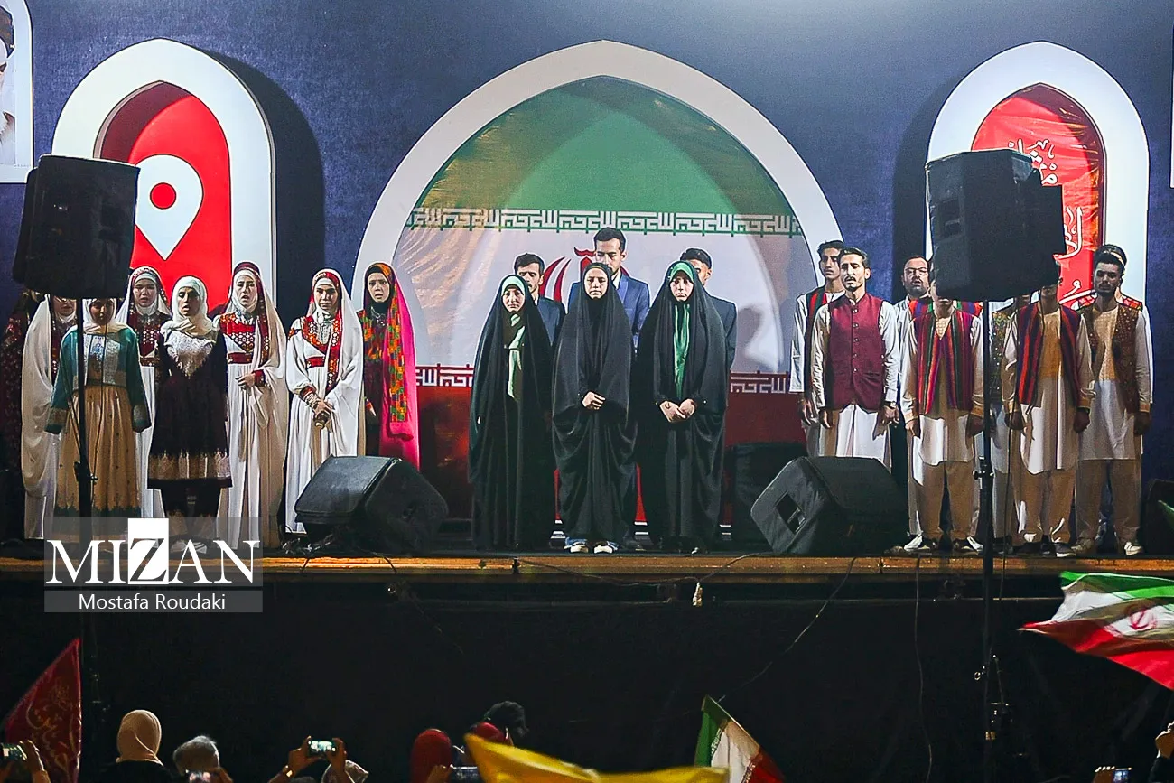 جشن وحدت در میدان انقلاب تهران