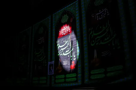 عزاداری تاسوعا حسینی (ع) در بازار تهران