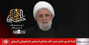 شیخ نعیم قاسم:اکنون به قدرت ایران احترام گذاشته میشود