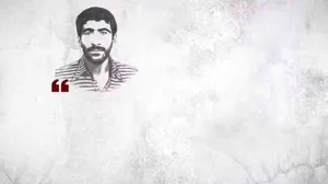 چهار گلوله در سر یک نجار!