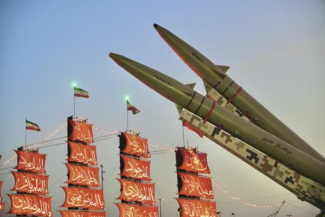 محرم شهر