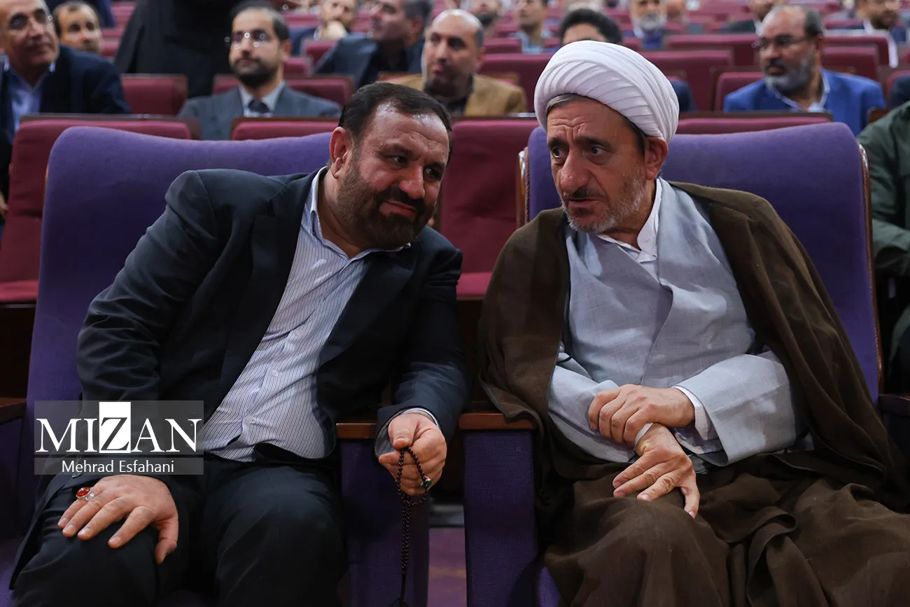 مراسم تقدیر از کارمندان نمونه قضایی و اداری دادگستری کل استان تهران و ادارات تابعه