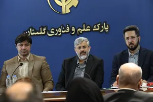 گام عملی دادگستری گلستان برای بررسی تخصصی مشکلات ۷۹ شرکت دانش‌بنیان استان