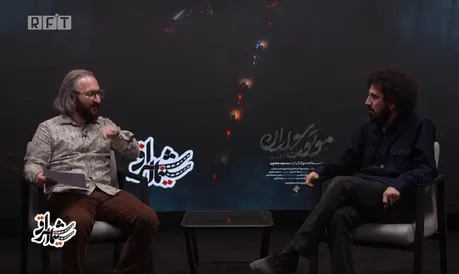 نگاهی به مستندی پیرامون جست‌و‌جو رئیس‌جمهور شهید