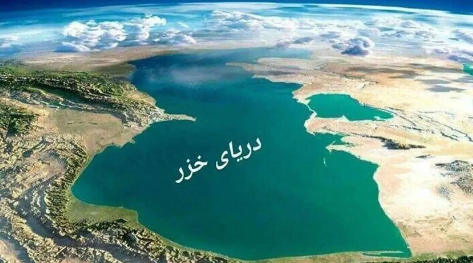 سخنگوی هیات رئیسه مجلس: لایحه کنوانسیون رژیم حقوقی دریای خزر تقدیم مجلس شد