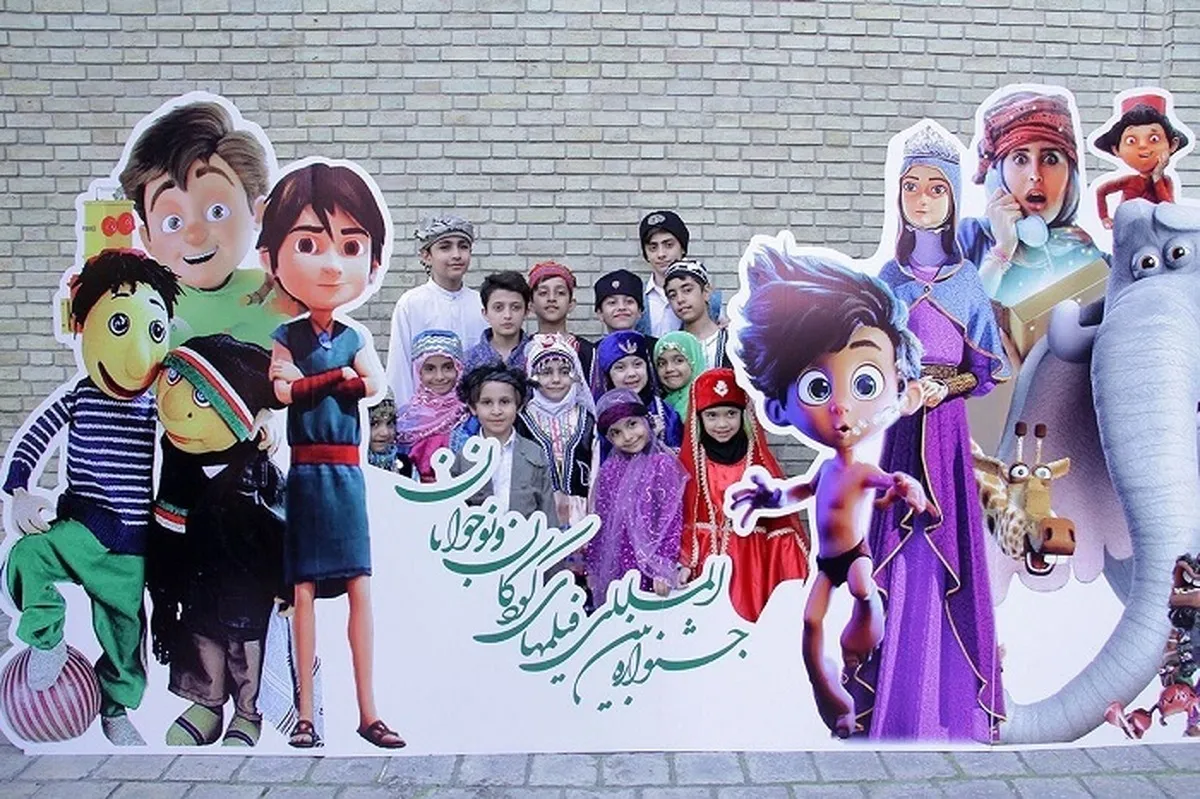 جشنواره کودک و نوجوان مهرماه ۱۴۰۲ برگزار میشود/ امیدواری شهرداری اصفهان برای میزبانی جشنواره جشنواره کودک و نوجوان مهرماه ۱۴۰۲ برگزار میشود/ امیدواری شهرداری اصفهان برای میزبانی جشنواره