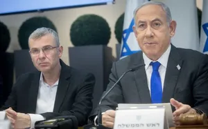 Netanyahu Hospitalized