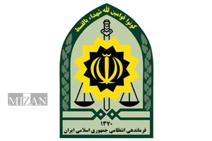 فراجا: دستگاه قضا پاسدار عدالت است