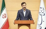 موافقت شورای نگهبان با برگزاری مجازی جلسات مجلس شورای اسلامی