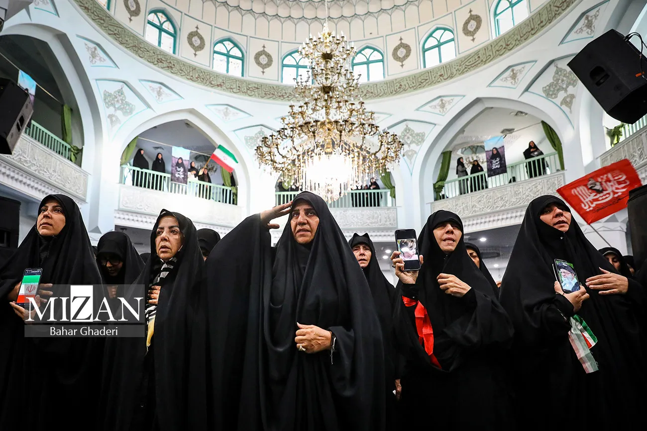 آیین بزرگداشت شهیده «سیده بشری حسینی خامنه‌ای»