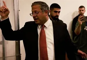 اقامتگاه بن‌گویر هدف حمله پهپادی قرار گرفت