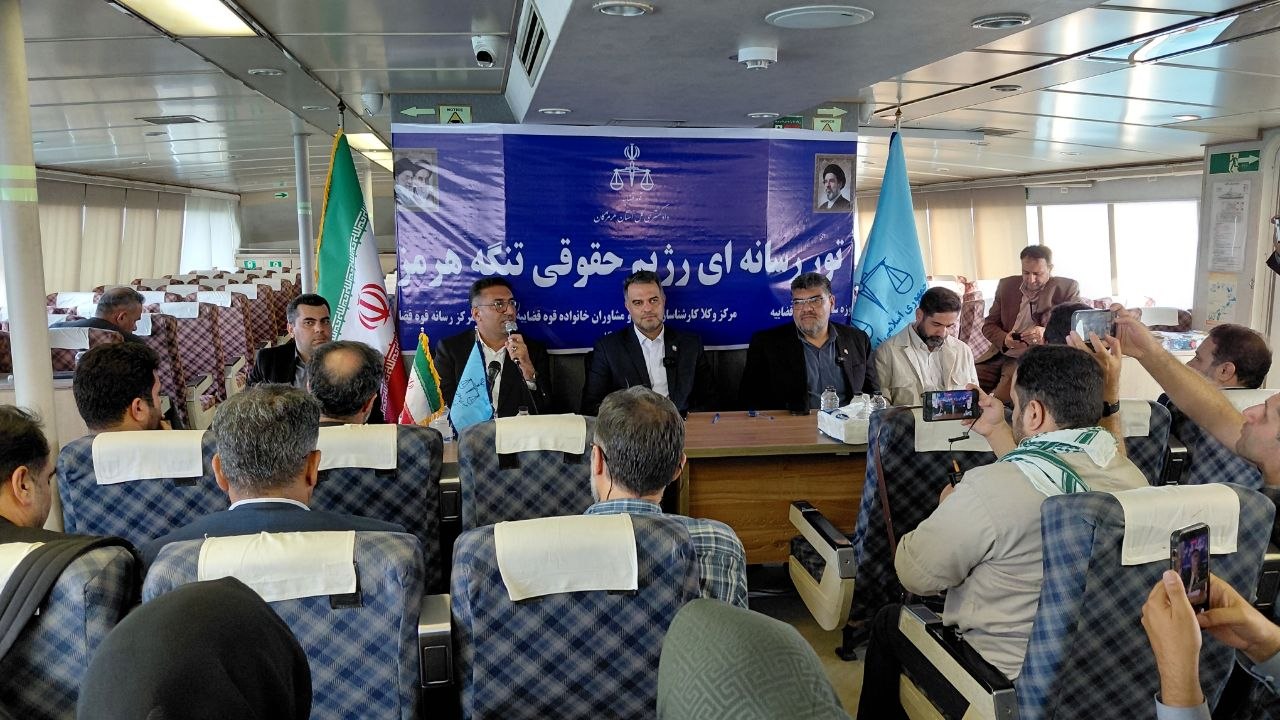 سخنگوی قوه قضاییه: جنایات آمریکا و رژیم صهیونیستی از سازمانهای بینالمللی و محاکم داخلی پیگیری میشود/ رئیس مرکز وکلای قوه قضاییه: در طول جنگ چند کشتی در تنگه هرمز و خلیج فارس از آمریکا و رژیم صهیونیستی به حکم مقام قضایی توقیف شده است سخنگوی قوه قضاییه: جنایات آمریکا و رژیم صهیونیستی از سازمانهای بینالمللی و محاکم داخلی پیگیری میشود/ رئیس مرکز وکلای قوه قضاییه: در طول جنگ چند کشتی در تنگه هرمز و خلیج فارس از آمریکا و رژیم صهیونیستی به حکم مقام قضایی توقیف شده است