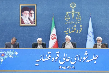 رئیس دستگاه قضا: در مقابل آمریکا کوتاه نخواهیم آمد
