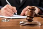 آشنایی با ۵ قرار مهم کیفری؛ تفاوت منع تعقیب، موقوفی تعقیب و جلب به دادرسی چیست؟
