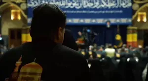 مراسم آزادی ۴۳۷ زندانی جرایم مالی در حرم مطهر رضوی برگزار شد