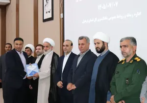 دادستان جدید حوزه قضایی بیله‌سوار معرفی شد/ تأکید بر ضرورت همکاری یا دستگاه‌های اجرایی و مبارزه جدی با مظاهر فساد
