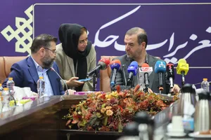 نشست خبری رئیس سازمان تعزیرات حکومتی