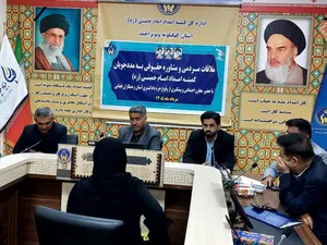 مسئولان قضایی دادگستری کهگیلویه و بویراحمد به درخواست‌ ۲۰ مددجوی کمیته امداد در دیدار مردمی رسیدگی کردند