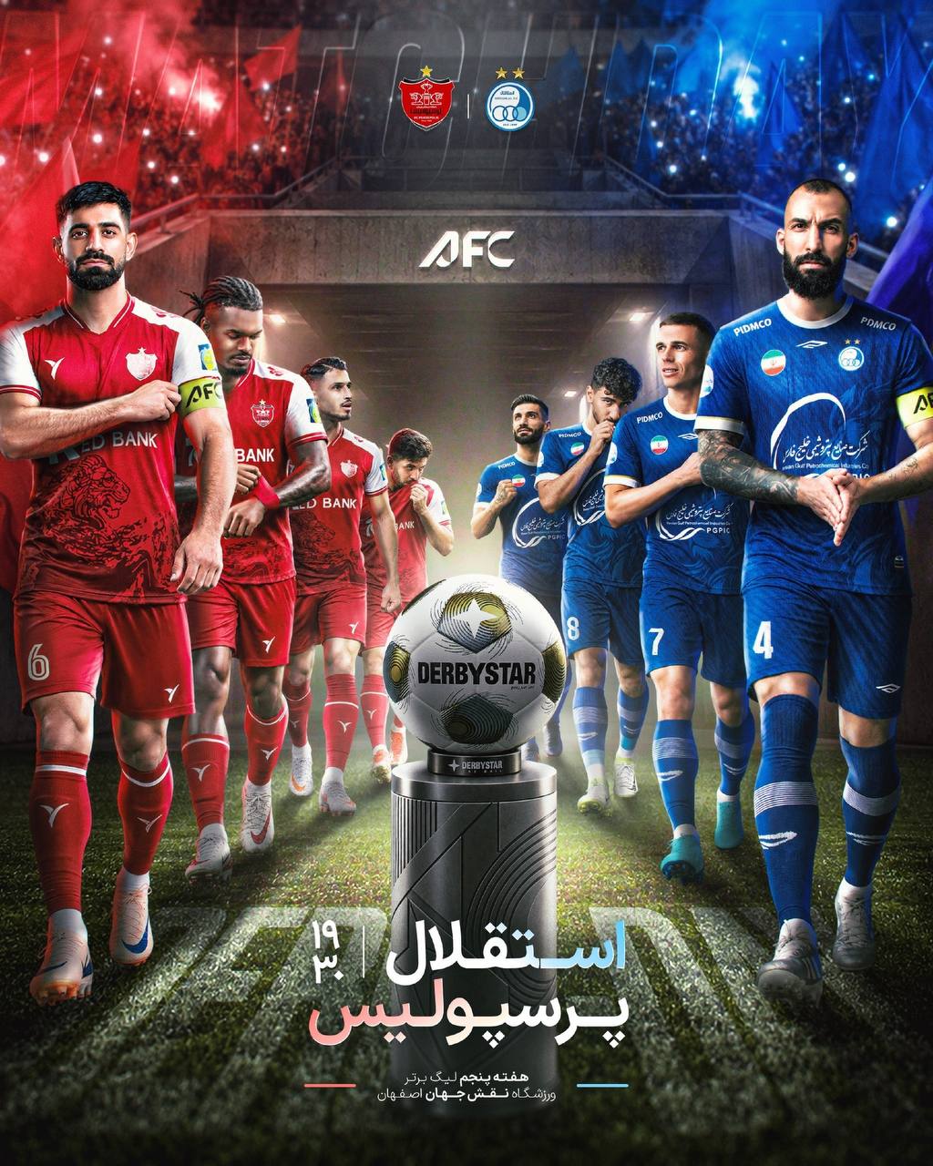 لحظه به لحظه تا آغاز دربی ۱۰۷ لحظه به لحظه تا آغاز دربی ۱۰۷