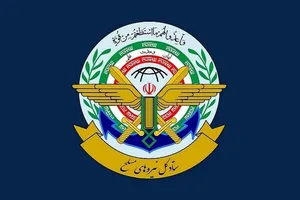 ستاد کل نیرو‌های مسلح: تا شکست کامل دشمن آمریکایی‌-صهیونی کوتاه نخواهیم آمد