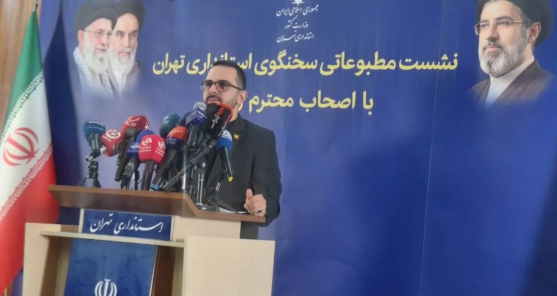 آخرین وضعیت ساماندهی اتباع غیرمجاز در استان تهران؛ شناسایی و خروج بیش از 44 هزار تبعه