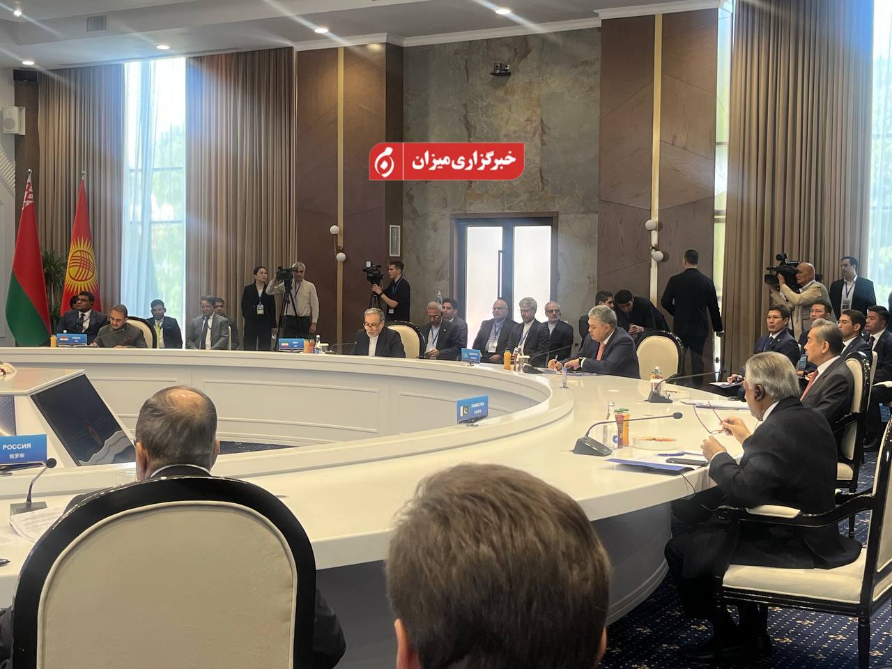 گزارش خبرنگار میزان از متن و حاشیه‌های  اجلاس وزیران امور خارجه شانگهای در بیشکک