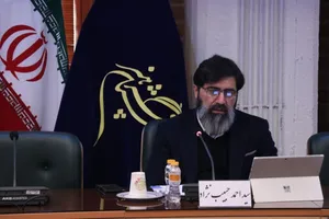 فرهنگستان هنر میزبان نشست «قانون اساسی و هنر حکمرانی شایسته در دنیای هنر» شد