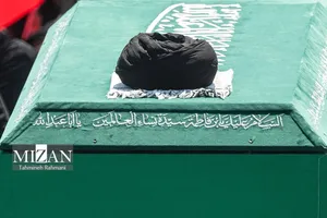 دولت عراق چهارشنبه را به طور رسمی تعطیل اعلام کرد