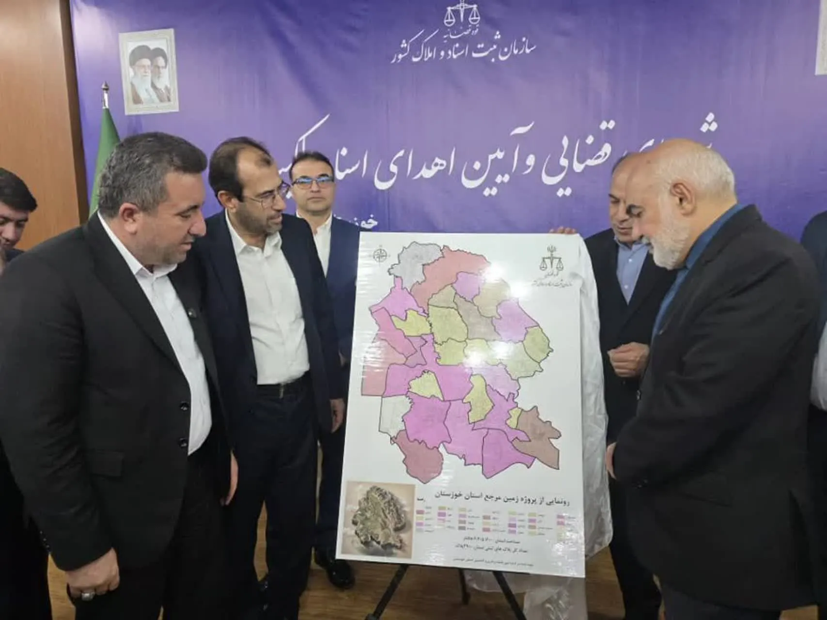 رونمایی از نقشه زمین‌مرجع استان خوزستان؛ تکمیل زیرساخت اطلاعات مکانی ۲۹۰۰ پلاک ثبتی در گستره ۶.۴ میلیون هکتاری