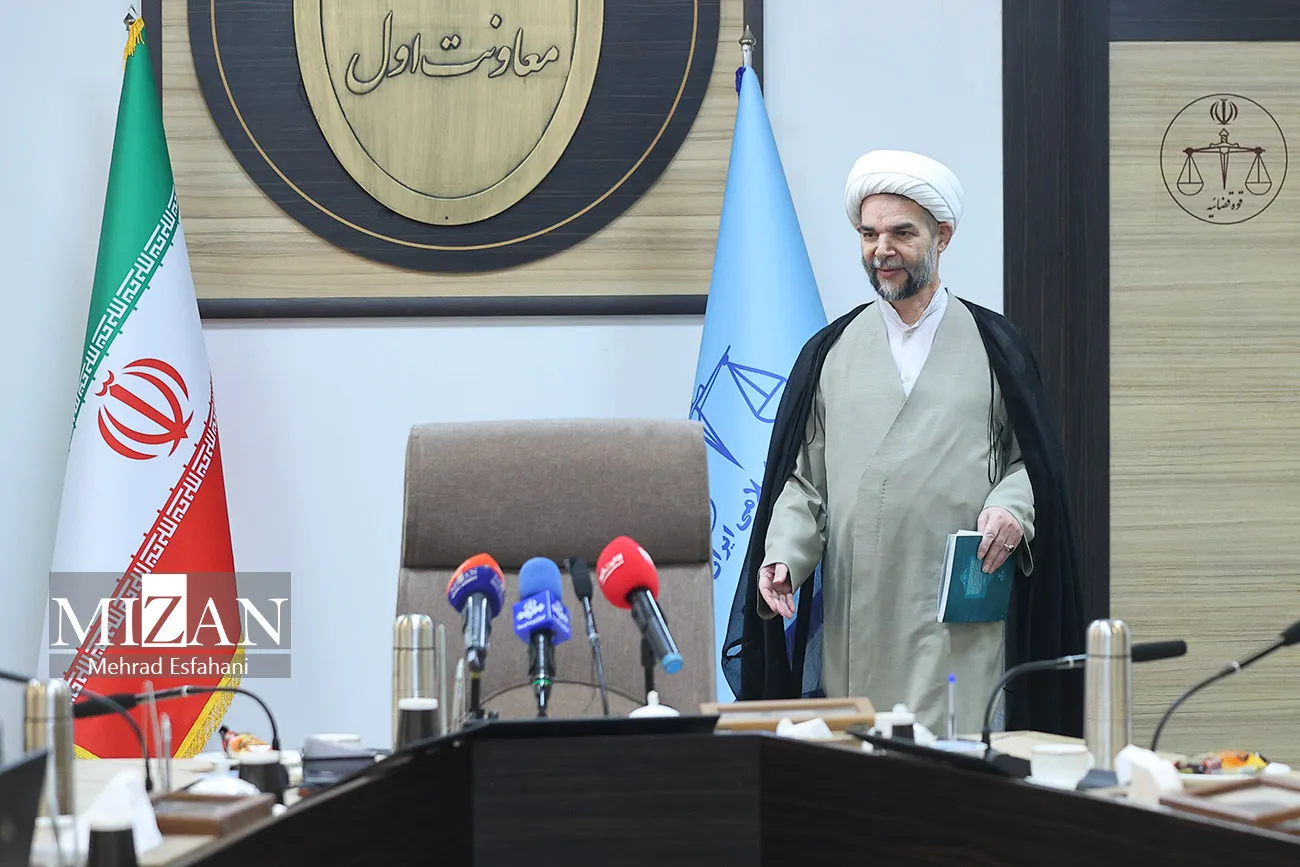 جلسه معرفی مدیران جدید دستگاه قضایی