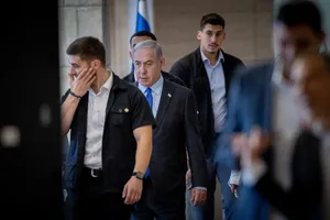 Netanyahu’s trial suspended due to receipt of security briefing